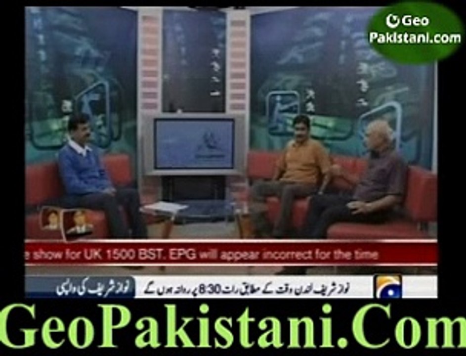 Bolain Kiya Baat Hai With JAVED MIANDAD On Shoaib And Asif Issue