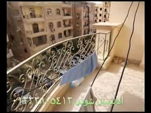 شقة 200 متر صافى بالمقطم للبيع