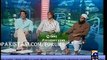 Bolain Kiya Baat Hai With Wasim Akram, Shoaib Akhtar & Mohammad Yousuf Part1