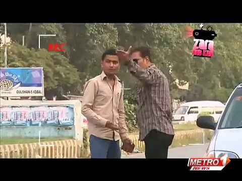 PAKISTANI FUNNY CLIPS New Zara Hut kay - purse chor - best 2017 funny videos | funny clips | funny video clips | comedy video | free funny videos | prank videos | funny movie clips | fun video |top funny video | funny jokes videos | funny jokes videos | c