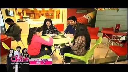 Rothi Rothi Zindagi Episode 24 - Express Ent