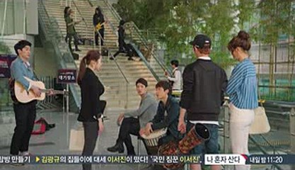 즐겨박기 후기 강북오피