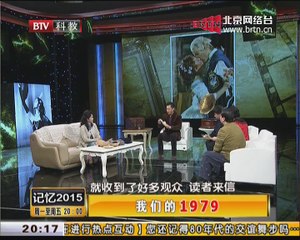 20150227 笑动2014 2015-02-27