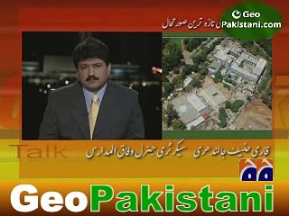 Capital Talk on Lal Masjid Recent Issue