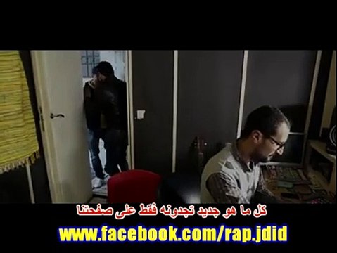 New Gadour L'artistou Ft Bilel Rj - La Réponse 2015