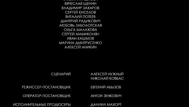 02/28/2015 01:37:49 когда выйдет фильм Духless 2 2015