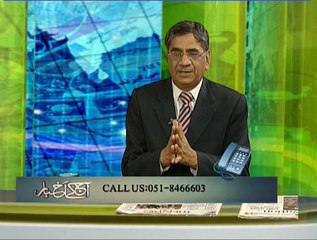 Aaj Kay Akhbar 27-02-2015