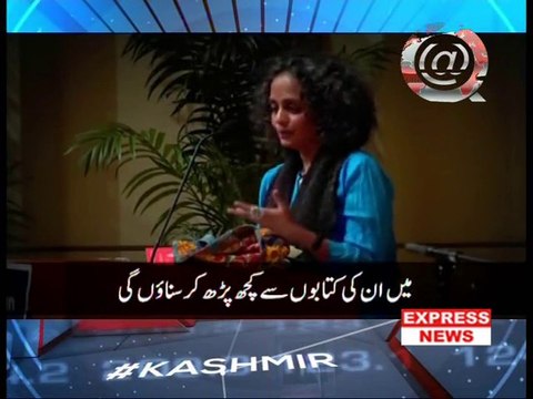 16 | @Q | Ahmed Quraishi: on Senate Elections, India Gujarat Massacre, Pak-India Talks