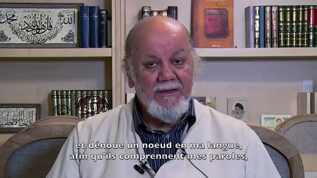 Yahia Gouasmi - veil of illusion 1of 4 (English subtitle) Zahra Centre