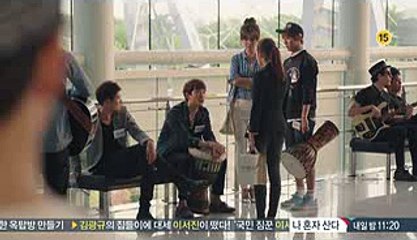 즐겨박기 선택 수원오피