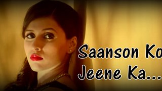 Saanson ko jeene ka - zid - lyrics - arijit singh - Latest bollywood songs