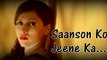 Saanson ko jeene ka - zid - lyrics - arijit singh - Latest bollywood songs