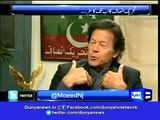 Why you trust everyone first, and then cry foul after some time ? Moeed asks Imran
