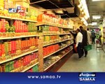 Aam Aadmi, 27 Feb 2015 Samaa Tv