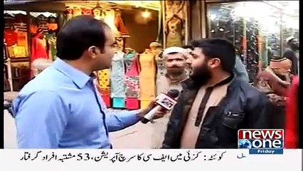 Mazrat Ke Sath 27 February 2015 - News One