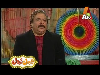 Mehman Qadardan - ATV Program - Episode 64 Promo - Shabbir Jaan