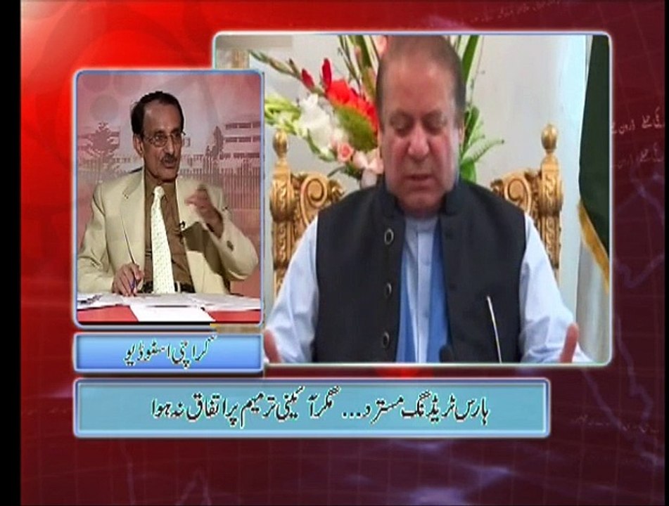 Such Baat 27-02-2015