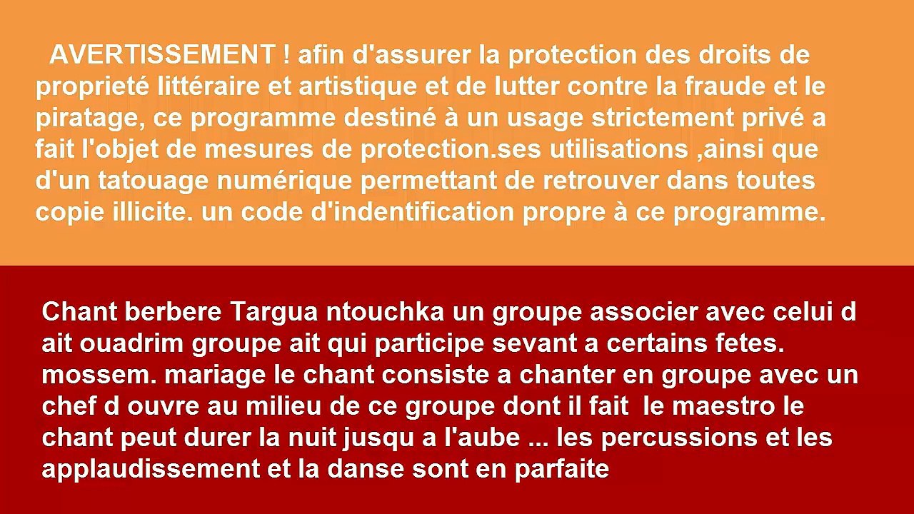 targua  n'touchka  et  ait ouadrim  forment  le groupe  AJMAK ,  chtouka  ait baha