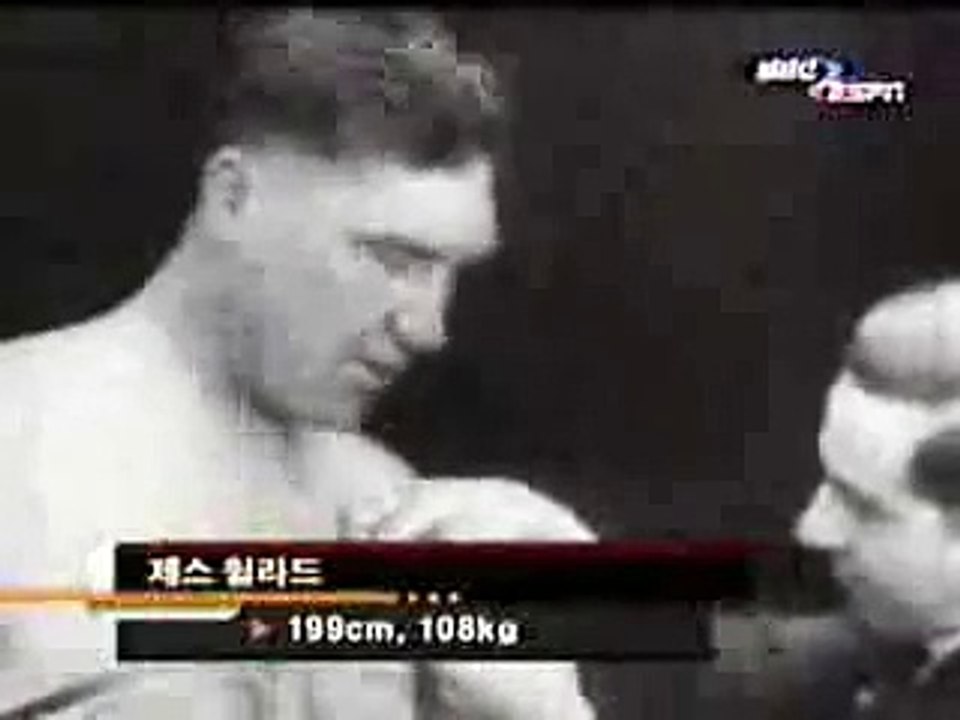 Jack Dempsey VS Jess Willard