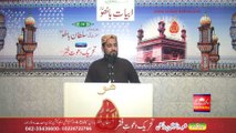 Abyat e Bahoo and Kalam e Bahoo by Sultan ul Arifeen Hazrat Sakhi Sultan Bahoo (28/201)  Buzurgee Noon Ghath Vaihan lurhhaaee-e, Karee-e Rajj Mukaalaa Hoo بزرگی نوں گھَت وہن لوڑھائیے، کریئے رج مُکالا ھُو