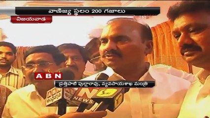 ABN News 6:00am to 6:30am (28-02-2015)