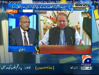 Aapas Ki Baat - 27th February 2015