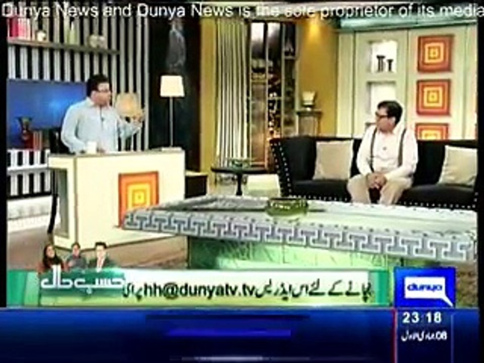Hasb e Haal - 27th February 2015