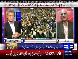 Kab Kaisey Aur Kyun - 27th February 2015