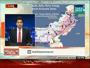 Khabar Sey Khabar - 27th February 2015