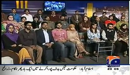 Khabarnaak on Geo News – 27th February 2015
