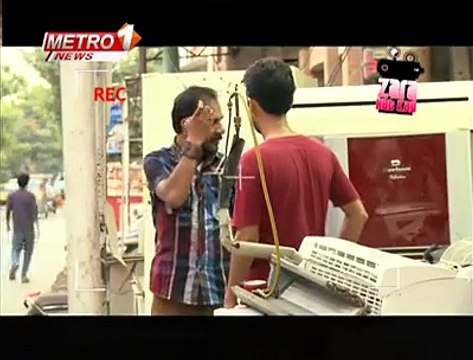 Zara Hut Kay new full electrician Pakistani Funny Clips funny videos | funny clips | funny video clips | comedy video | free funny videos | prank videos | funny movie clips | fun video |top funny video | funny jokes videos | funny jokes videos | comedy f