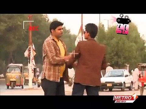 Zara Hut Kay 2014 Pakistani Funny Clips videos n funny videos | funny clips | funny video clips | comedy video | free funny videos | prank videos | funny movie clips | fun video |top funny video | funny jokes videos | funny jokes videos | comedy funny vid
