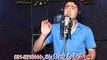 Pashto New Video Song Inteqam hits - Part 5