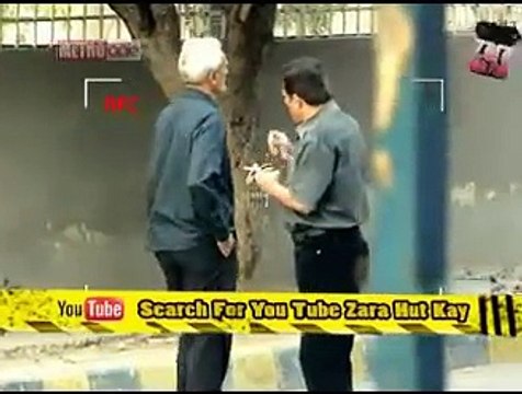 Zara Hut Kay cigarette jala day Pakistani Funny videos funny videos | funny clips | funny video clips | comedy video | free funny videos | prank videos | funny movie clips | fun video |top funny video | funny jokes videos | funny jokes videos | comedy fun
