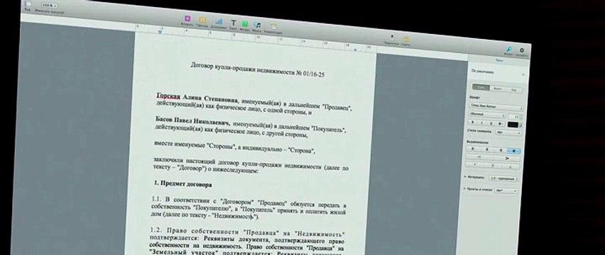 02/28/2015 06:52:13 В хорошем качестве HD 720 Золушка 2015 смотреть онлайн