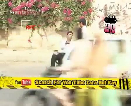 Zara Hut Kay mobile day do New Funny Pakistani Clips funny videos | funny clips | funny video clips | comedy video | free funny videos | prank videos | funny movie clips | fun video |top funny video | funny jokes videos | funny jokes videos | comedy funn