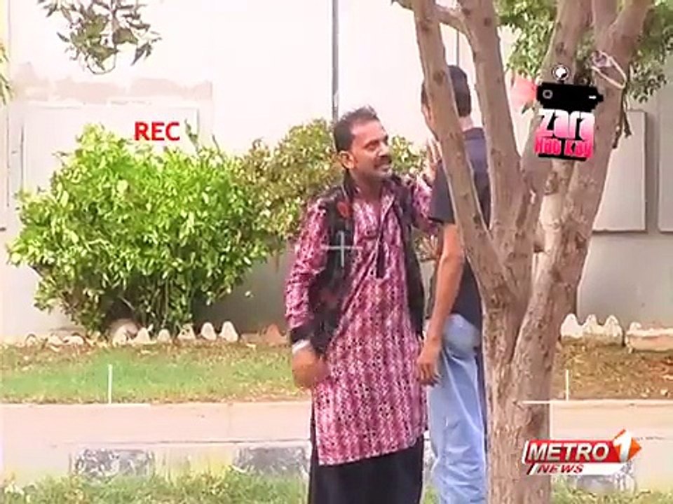 Zara Hut Kay Payment New full Pakistani Funny Clips funny videos | funny clips | funny video clips | comedy video | free funny videos | prank videos | funny movie clips | fun video |top funny video | funny jokes videos | funny jokes videos | comedy funny