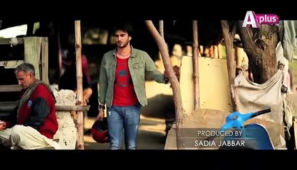 Mera Naam Yousuf Hai OST Title Song in High Quality on Aplus.