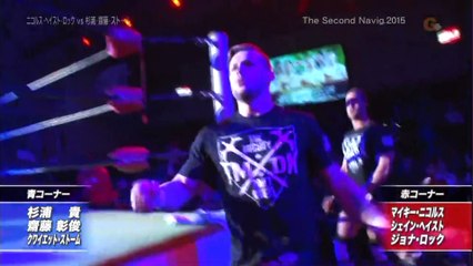 {NOAH} "TMDK" Mikey Nicholls, Shane Haste & Jonah Rock Vs. Takashi Sugiura, Akitoshi Saito & Quiet Storm (2/22/15) HD