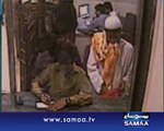 Bank Robbery in Sakhi Hassan - karachi