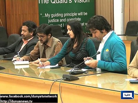 Dunya news- Petroleum products' prices will sustain through March: Ishaq Dar