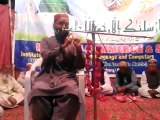 Ehsan Ul haq Qadri Islah e Nujawanan part 2