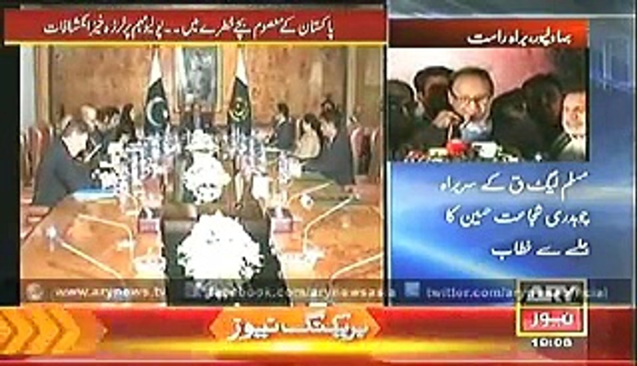 Sar-e-Aam 22 Nov 2014 - www.100motion.com