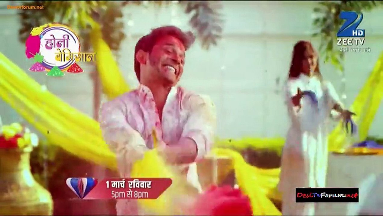 Watch Online free Holi Bemisaal 1st March 2015