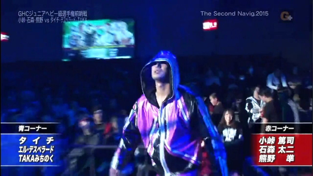 {NOAH} Atsushi Kotoge, Taiji Ishimori & Hitoshi Kumano Vs. Taichi, TAKA Michinoku & El Desperado (2/22/15) HD