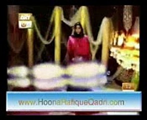 english naat how beautiful is hazrat muhammed(peace be upon him) dailymotion, Horiya Faheem- naat sharif