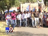 Ahmedabad: NSUI gives one-day ultimatum over electoral malpractice - Tv9 Gujarati