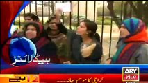 Ary Headlines - 28th February 2015 12:00 AM - Ary News - Headlines - 28 Feb 2015