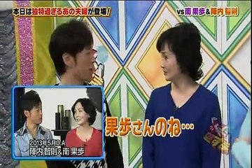 224521498.h264_1.040052010054F0B0324C0BD17742F62F41DFAE-DC04-E4CB-0733-000289352233