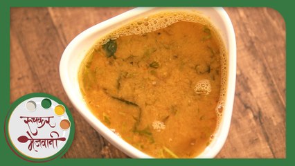 How to make Katachi Amti - Holi Special Dal Recipe by Archana - Indian Curry in Marathi